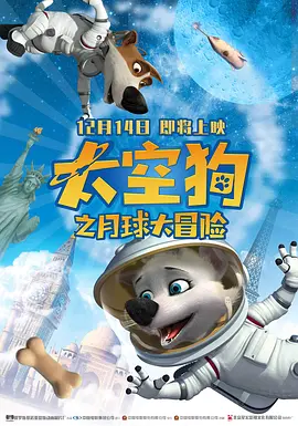 99热精品久久只有精品30
